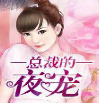 菲律宾结婚证(结婚证手续要点)